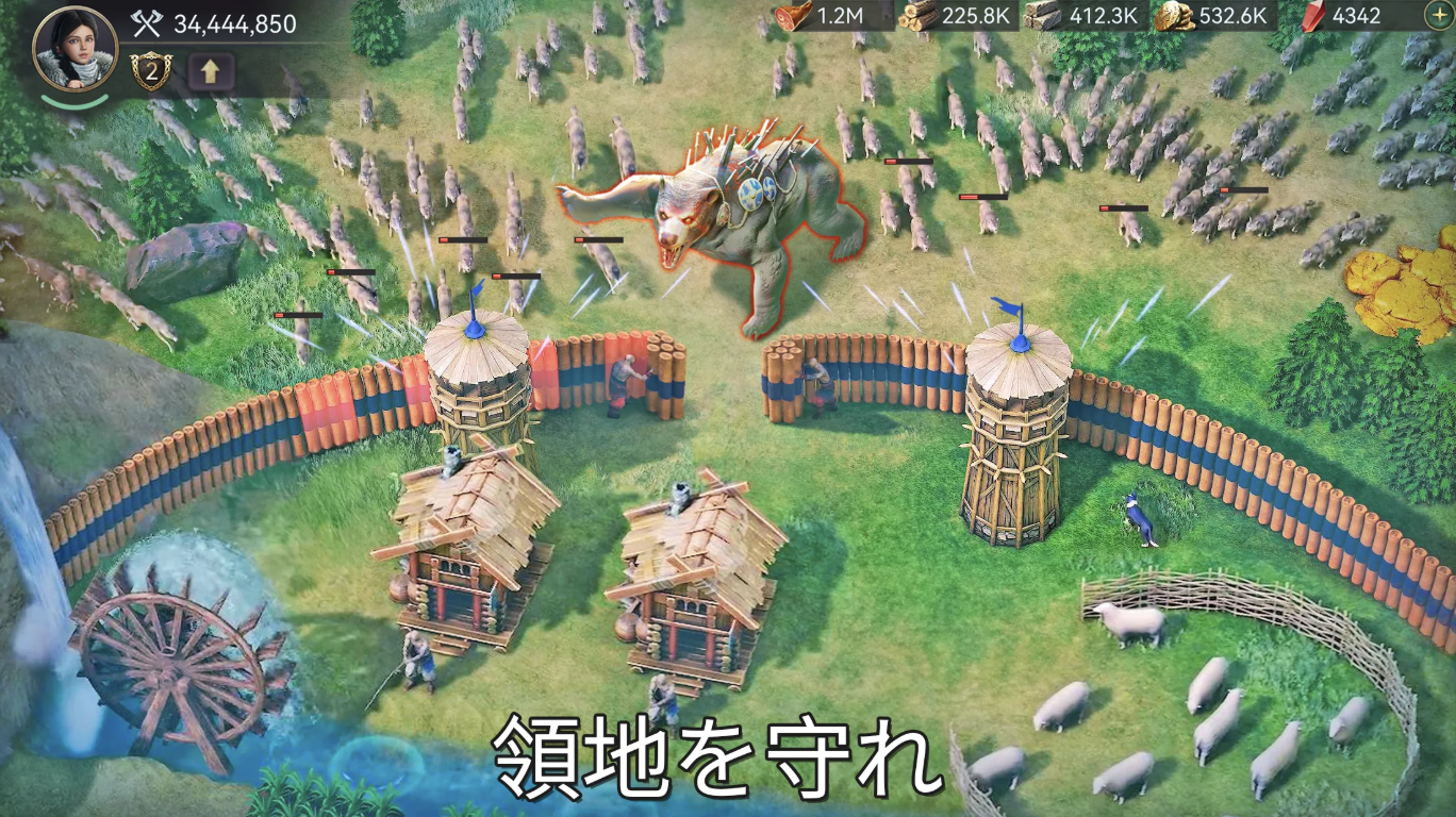 ヴァイキングライズ_アイキャッチ