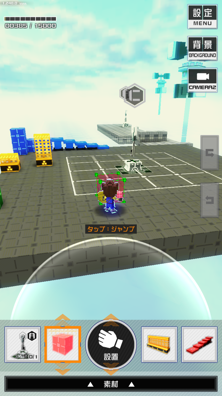 コンパス戦闘摂理解析システム_オブジェを配置してオリジナルステージを作れる